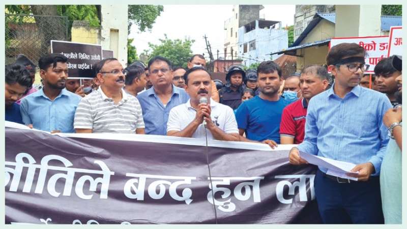 Entrepreneurs of East Picket Revenue 
