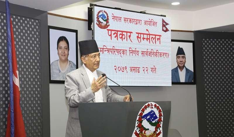 Government to Accept Concessional Loan from World Bank   