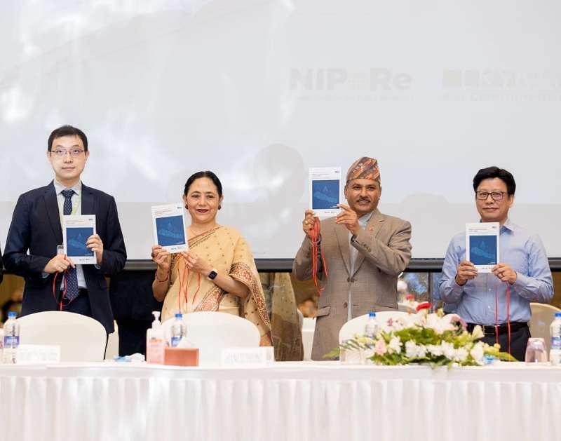 Nepal Competitiveness Index 2022 Launched