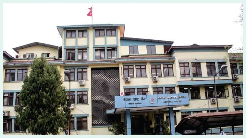 Central Bank to Adopt Strict Measures through Monetary Policy