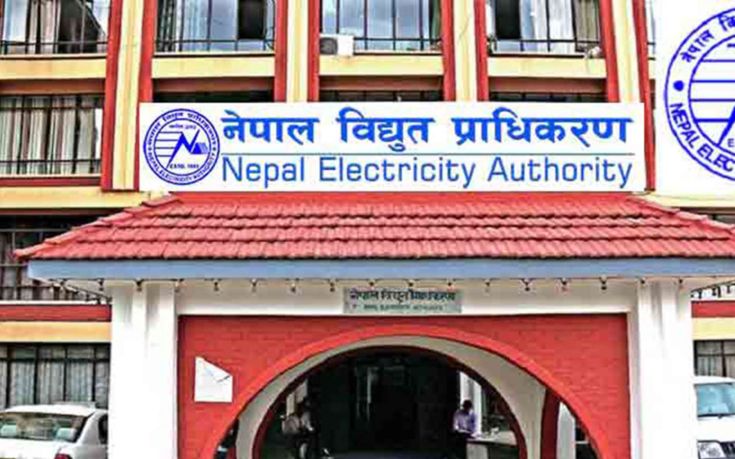 NEA Exports Power Worth Over Rs 5.43 Billion to India in Two Months