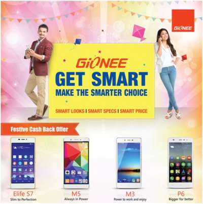 Gionee introduces “Get Smart” festive offer
