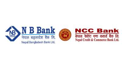 NB and NCC banks call off merger process 