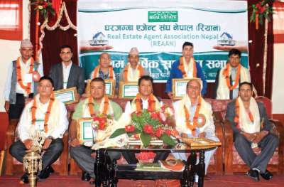 REAAN Holds 1st AGM