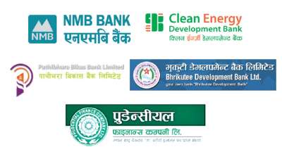 NRB approves NMB Bank merger