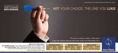 Nepal Telecom launches data packs for postpaid users