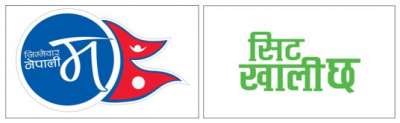 Syakar’s Give a Lift Campaign