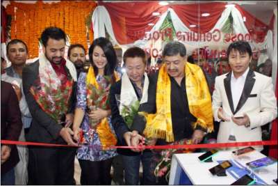 CTV Mobile Showroom at Durbarmarg