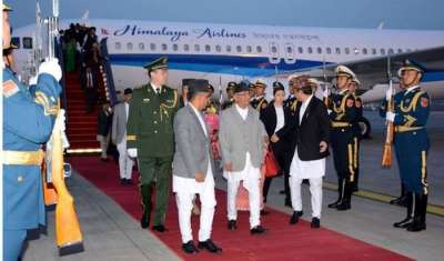 Nepal signs transit treaty with China