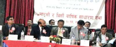 Bhattarai elected as President of Lumbini Finance and Leasing