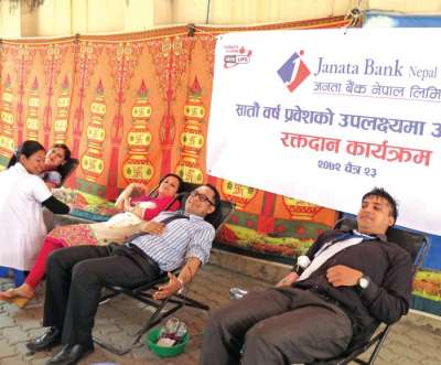 Janata Bank in 7th year