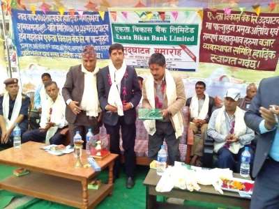 Ekta Development Bank Opens 2 New Branches