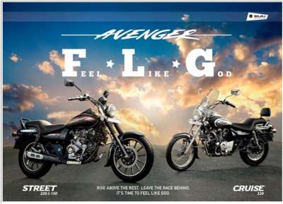 New Bajaj Avenger Motorbikes in Nepal