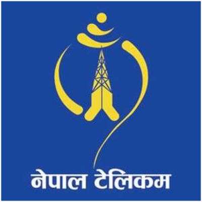 Nepal Telecom’s New Year Offer