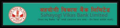 Sahayogi Bikash Starts Distribution of Bonus Share Certificate