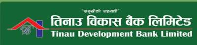 Last Day for Share Application of Tinau