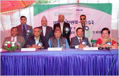Citizens Bank in 10th Year