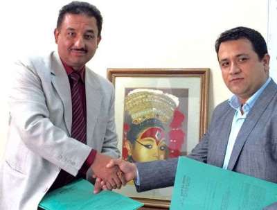 Remit Agreement between Kumari Bank and I Pay