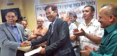 Garima Devt Bank and Subhechya Devt Bank Agree Merger
