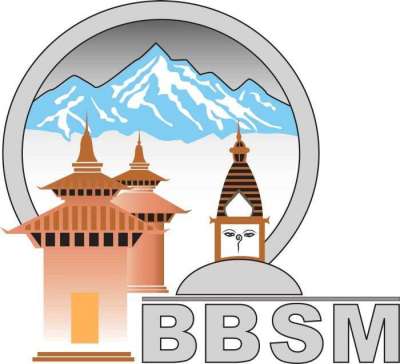 New Bhatbhateni Store at Chitwan