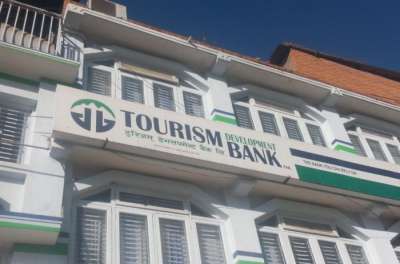 Investment of Tourism Dev Bank Increases 6 times