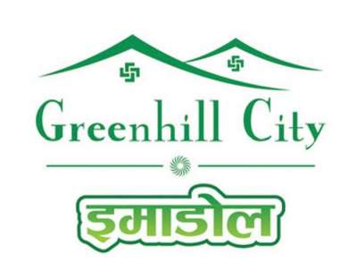 Greenhill City Now in Imadol