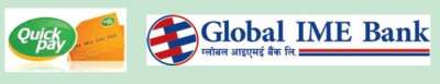 Remit Agreement between Global IME and NCB