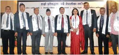 CNI ‘Our Commitment: For All Nepalis’ Movement Started