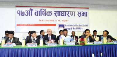 Bonus Share of Machhapuchchhre Bank Endorsed