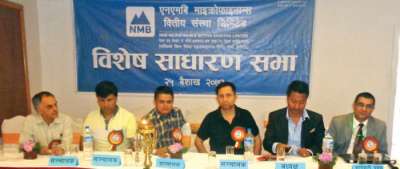 NMB Microfinance Prepares to Expand Work Areas