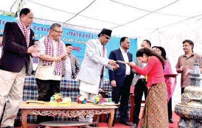 Handicraft Trade Fair Concluded