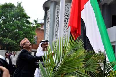 UAE Ready to Invest in Nepal