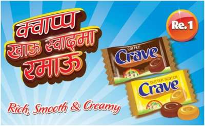 Sujal Re-launches Crave Candy