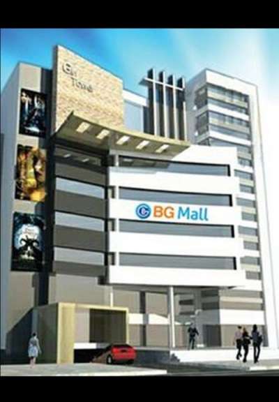 BG Mall Opens in Gongabu