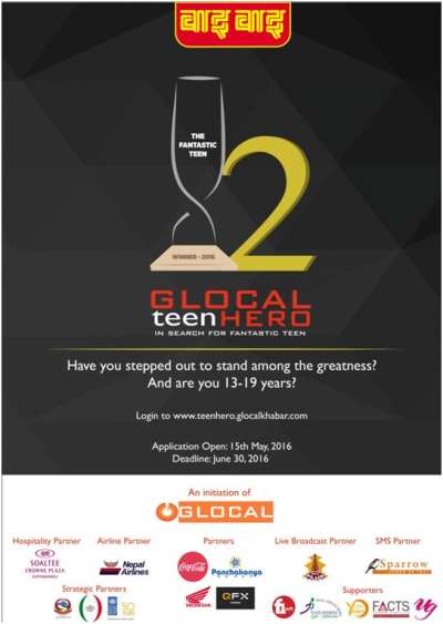   Application Opens for 2nd Wai Wai Glocal Teen Hero