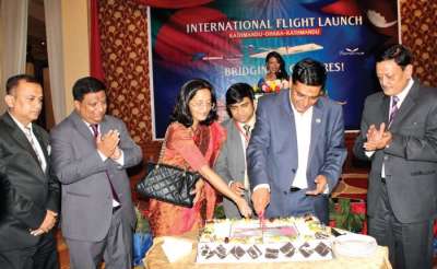 First International Flight of US Bangla Airlines