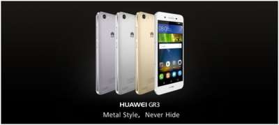 ​Huawei GR3 in Nepal