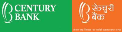 Century Bank Appoints Civil Capital as Issue Manager 