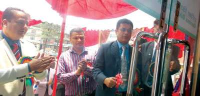 Garima Bikas Bank Opens Branch at Samakhushi
