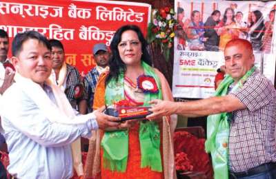 Sunrise Bank Starts Branchless Banking in Dangihat