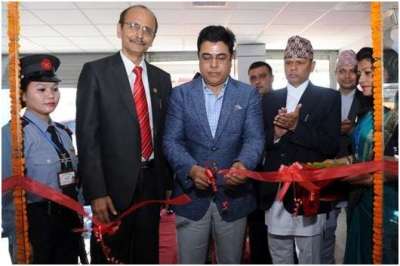 Kailash Devt Bank Commences Joint Transaction