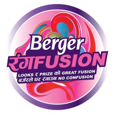 Berger Rangfusion 1st Celebrity Visit Concluded