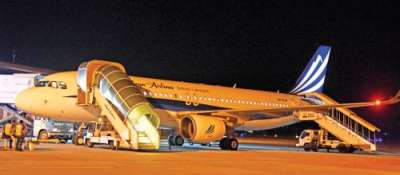 Himalaya Airlines Starts Kathmandu-Doha Flight
