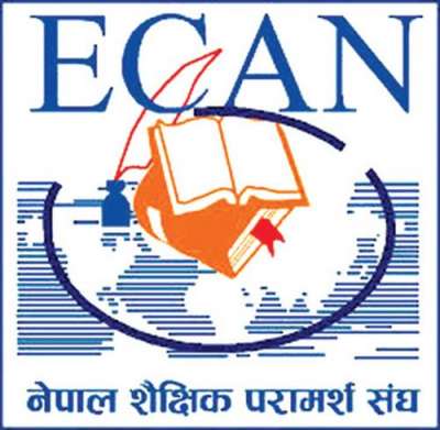 ECAN Edu-Fair from June 9