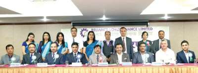   Reliance Lotus to Distribute Dividends