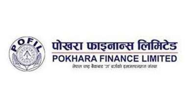 Pokhara Finance's 6th Branch in Dumre