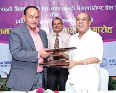 Prime Bank Acquiring Biratlaxmi and Country Devt Bank