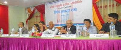 Manjushree Financial Institution Renamed as Manjushree Finance