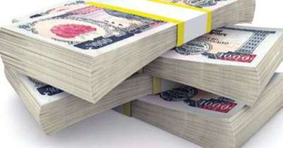 NRB Speeds up Modification of Paper Notes