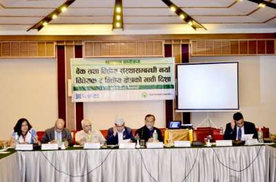 Remove Provision of Independent Directors in BFIs: Experts
